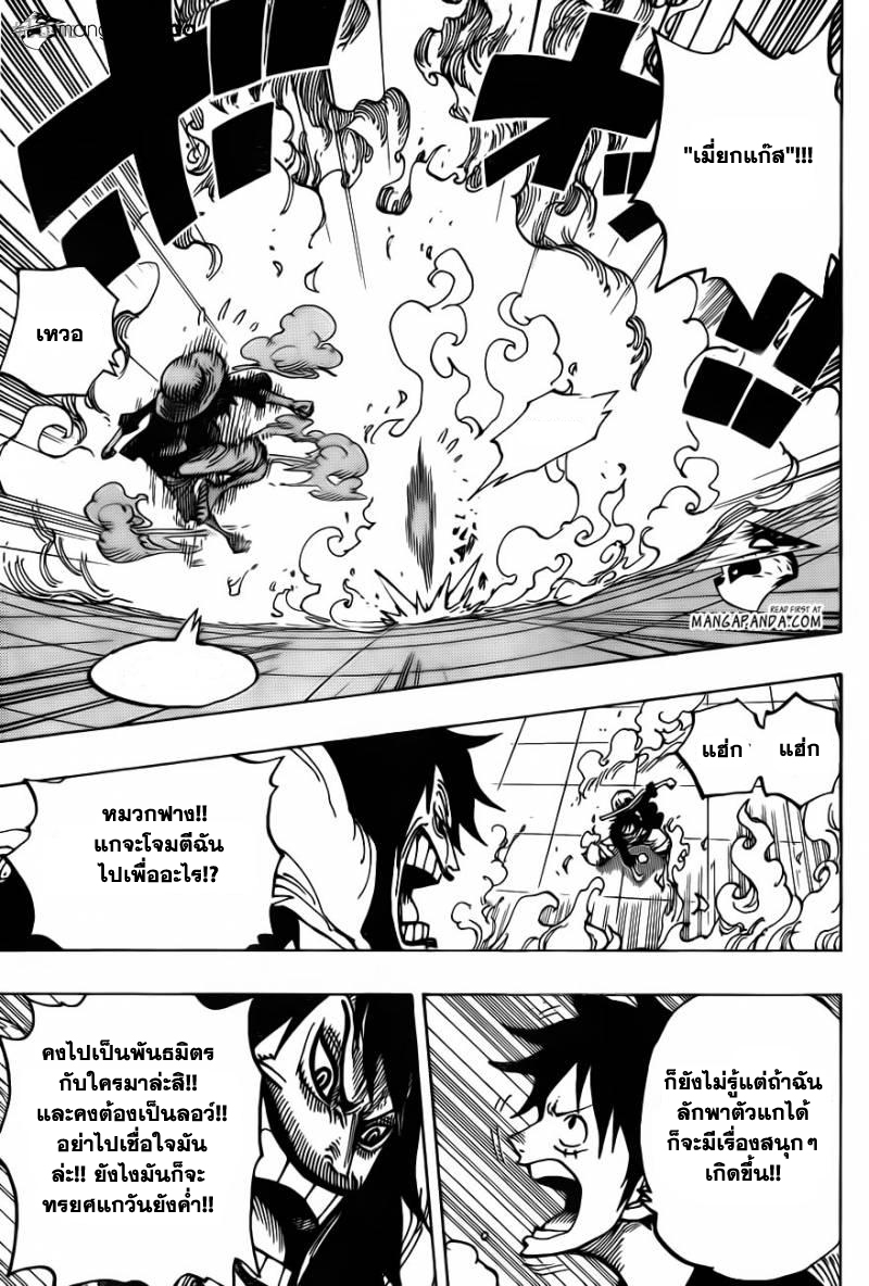 หน้า 5