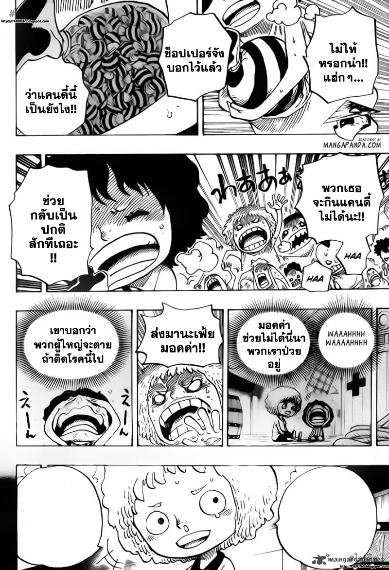 หน้า 4