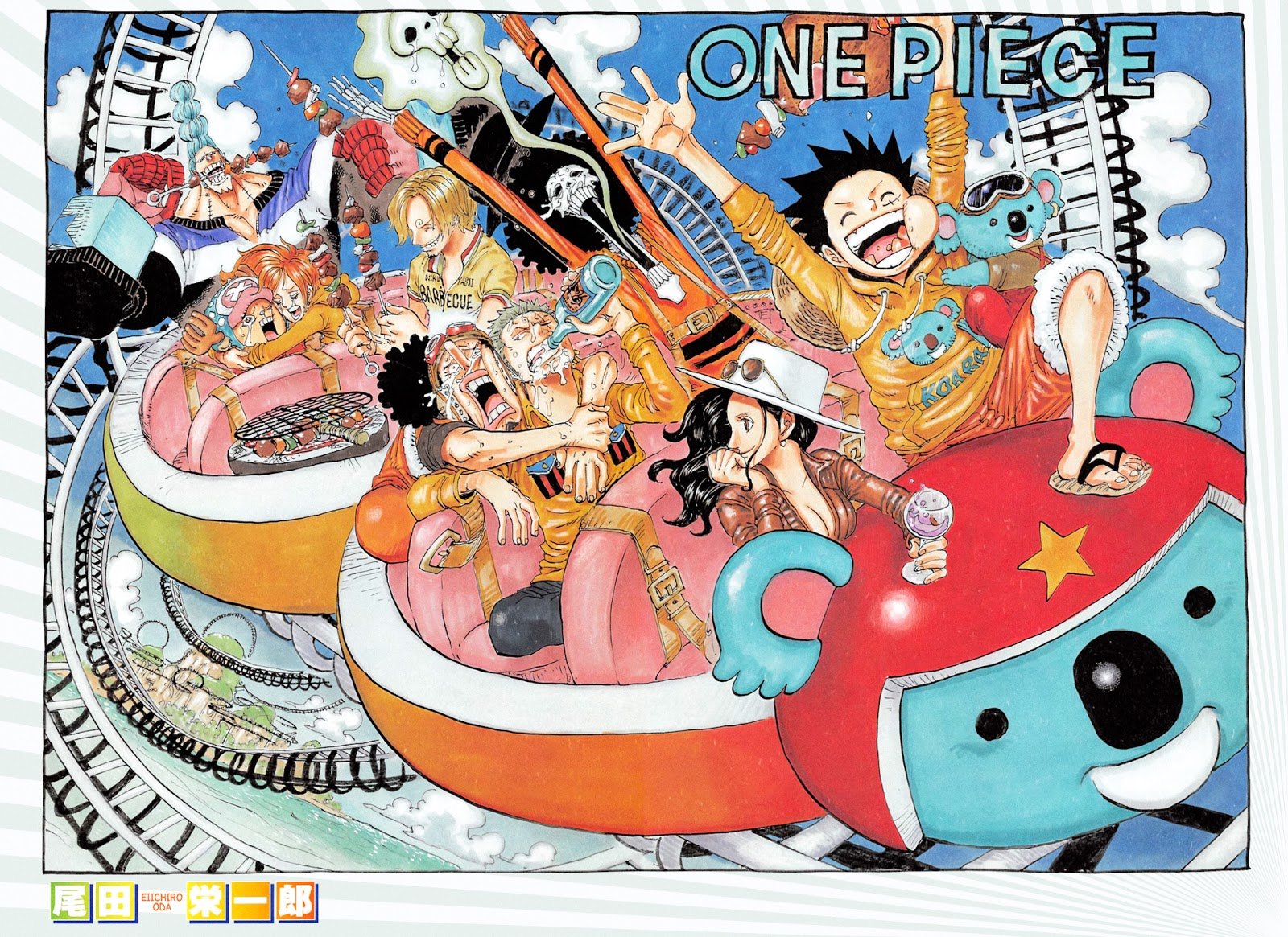 หน้า 1