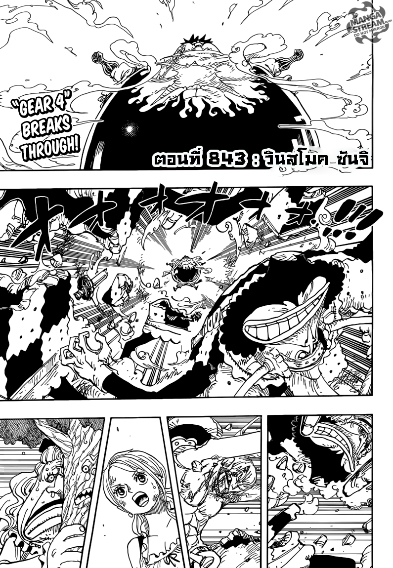 หน้า 1