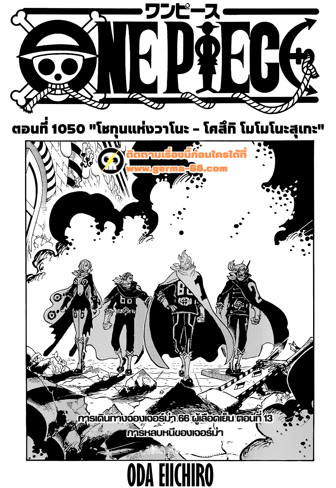 หน้า 1