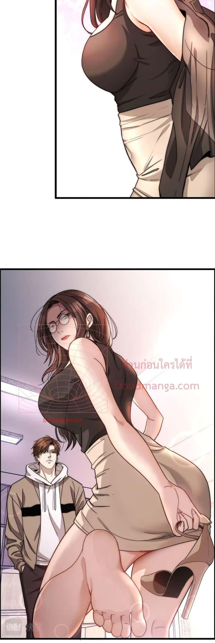 หน้า 27