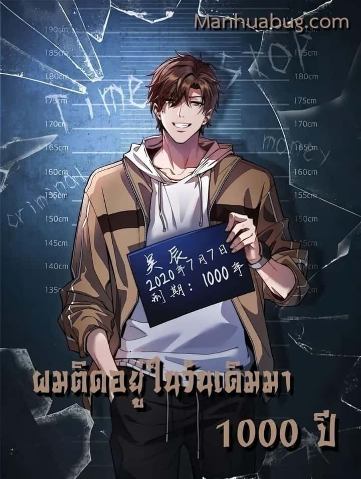 หน้า 1
