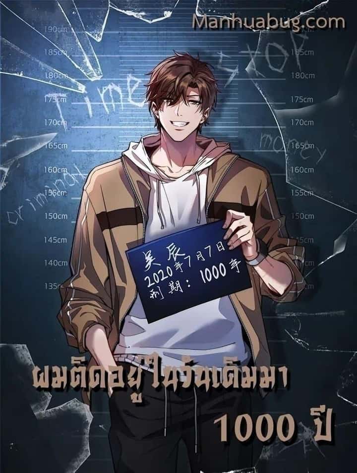 หน้า 1