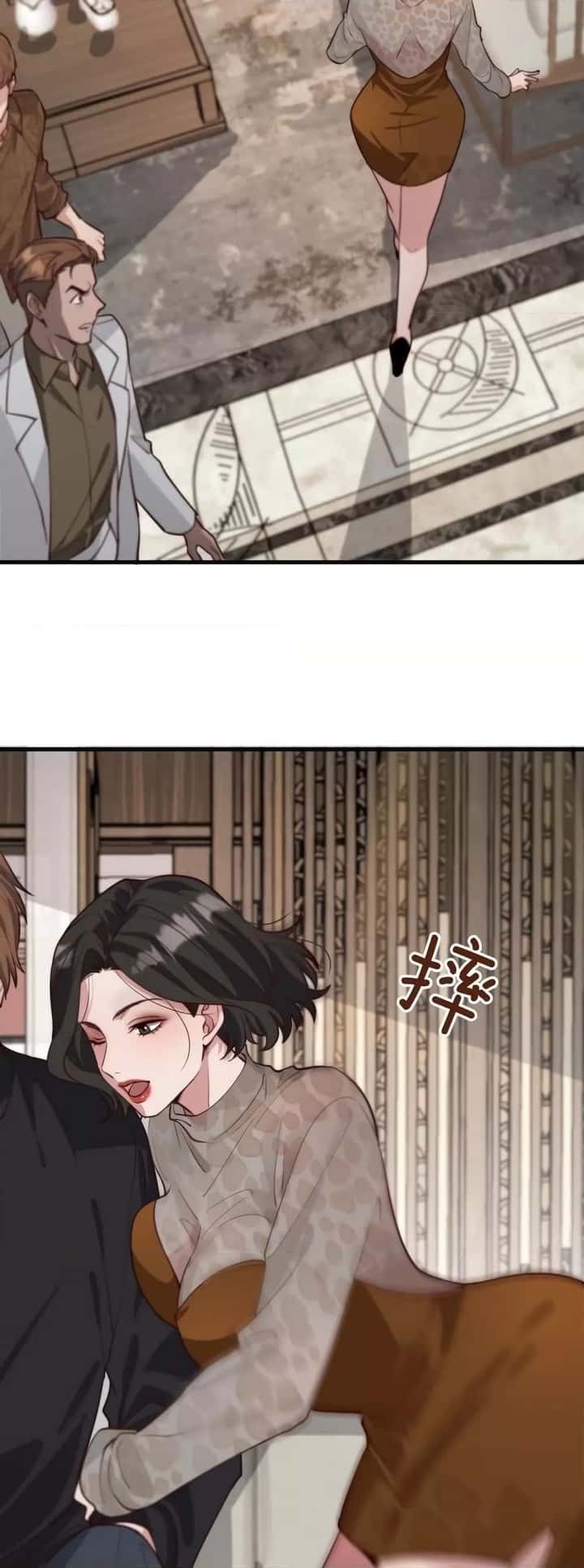 หน้า 27