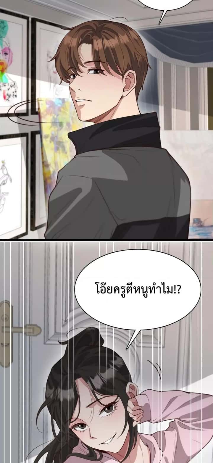 หน้า 40
