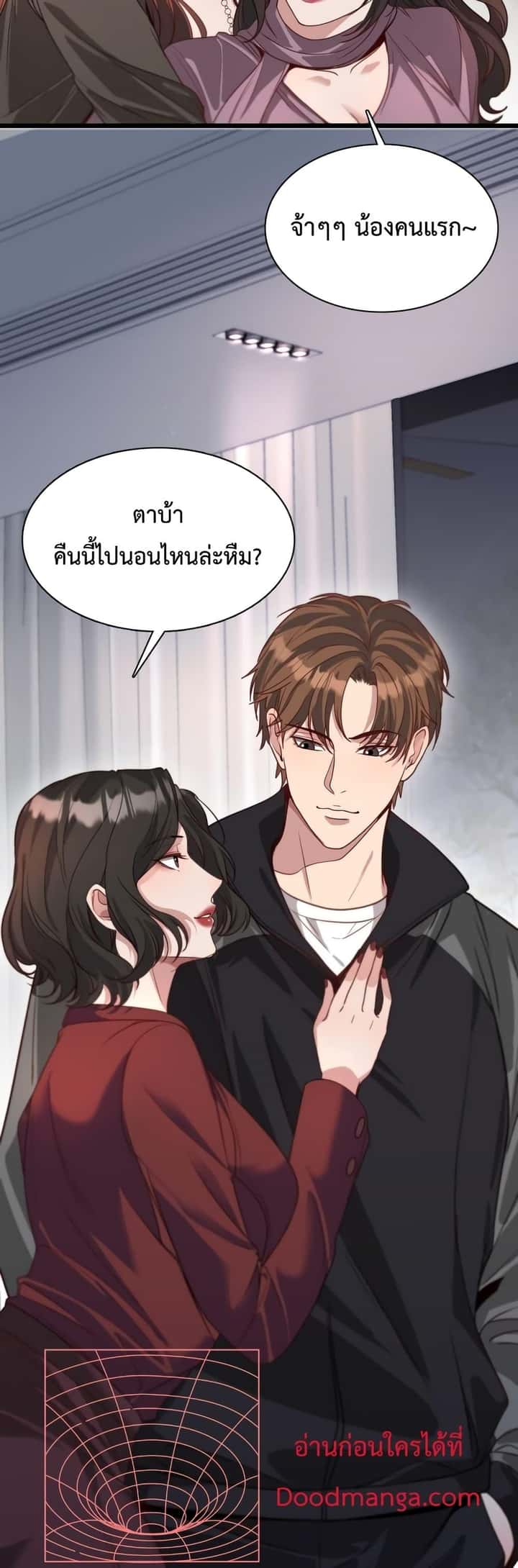 หน้า 30