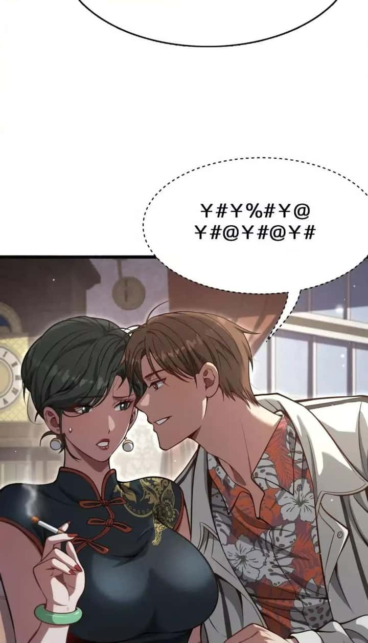 หน้า 36