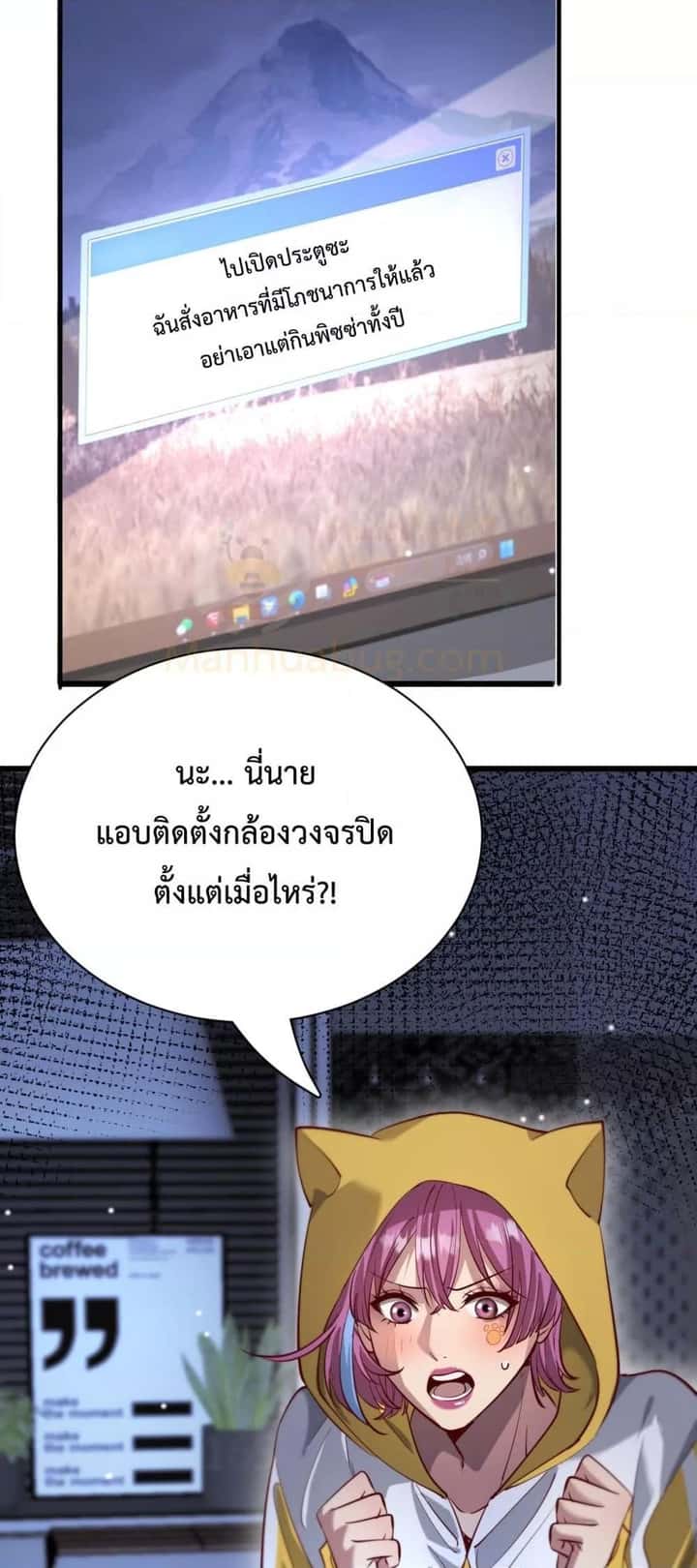 หน้า 26