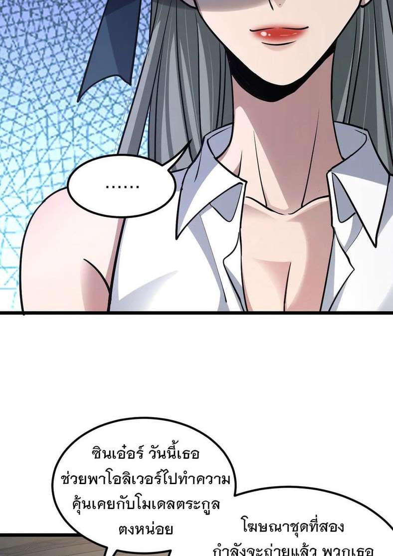 หน้า 46