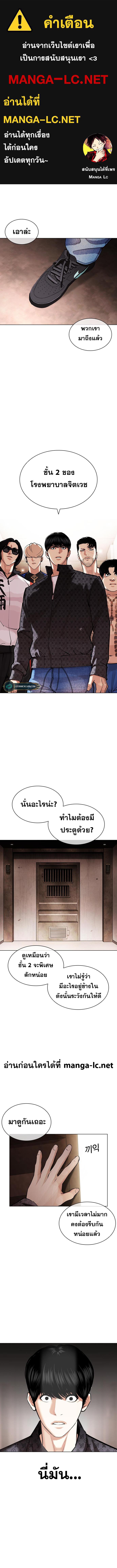 หน้า 1
