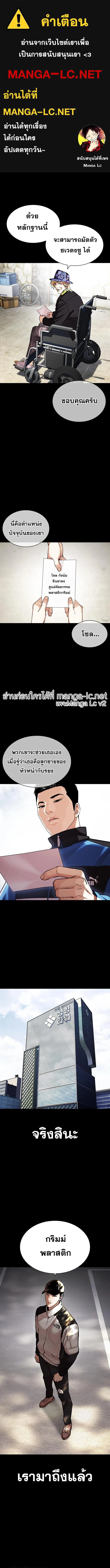 หน้า 1