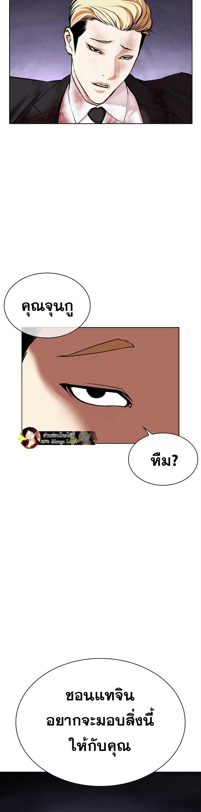 หน้า 60