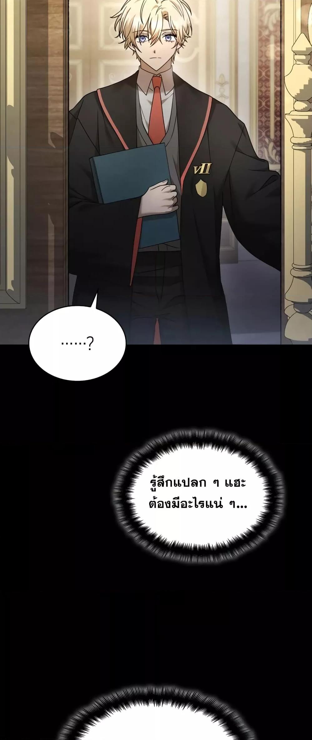 หน้า 63