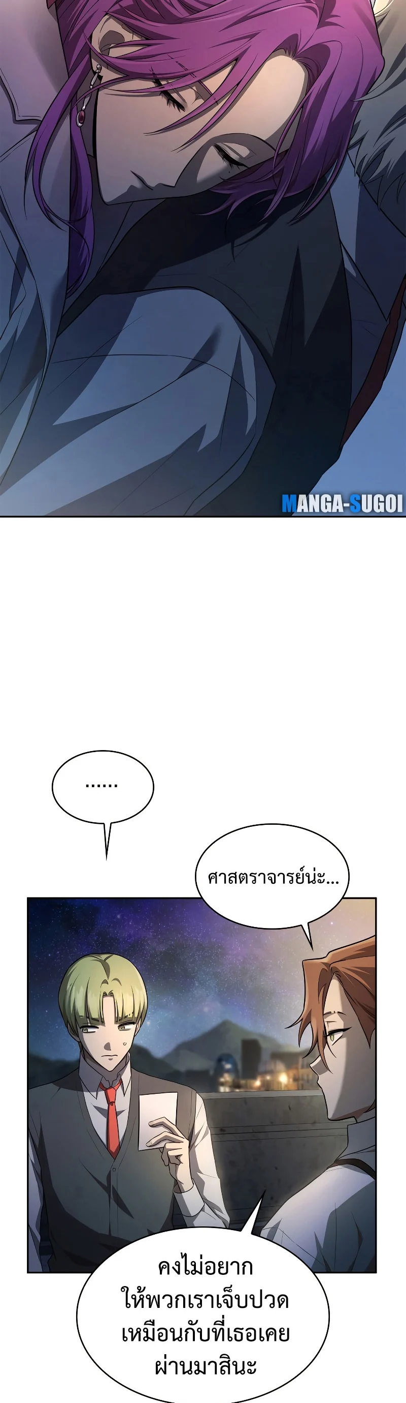 หน้า 43