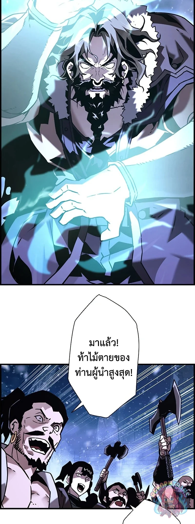 หน้า 44