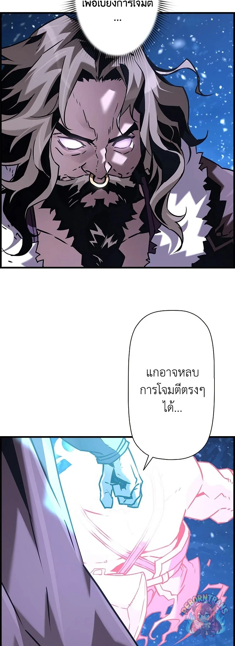 หน้า 60