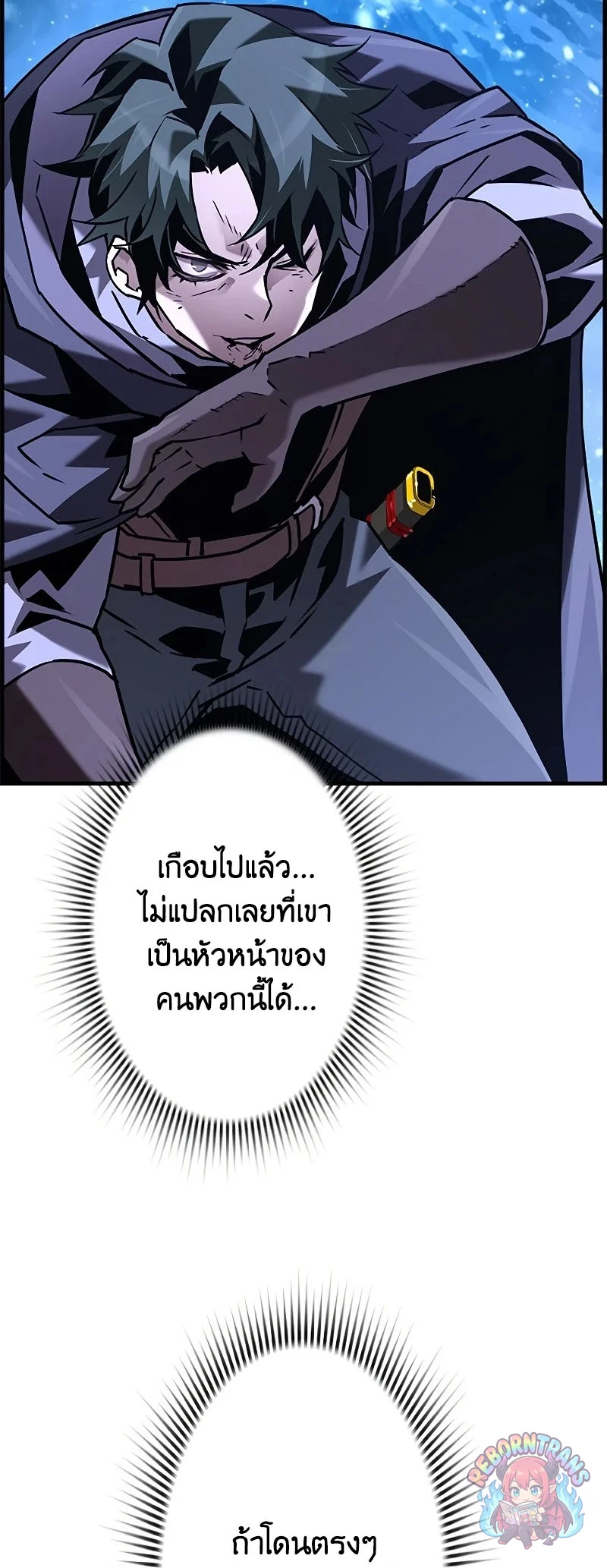 หน้า 62