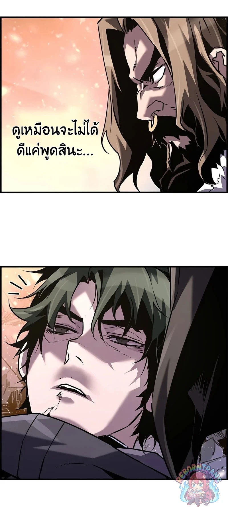 หน้า 42