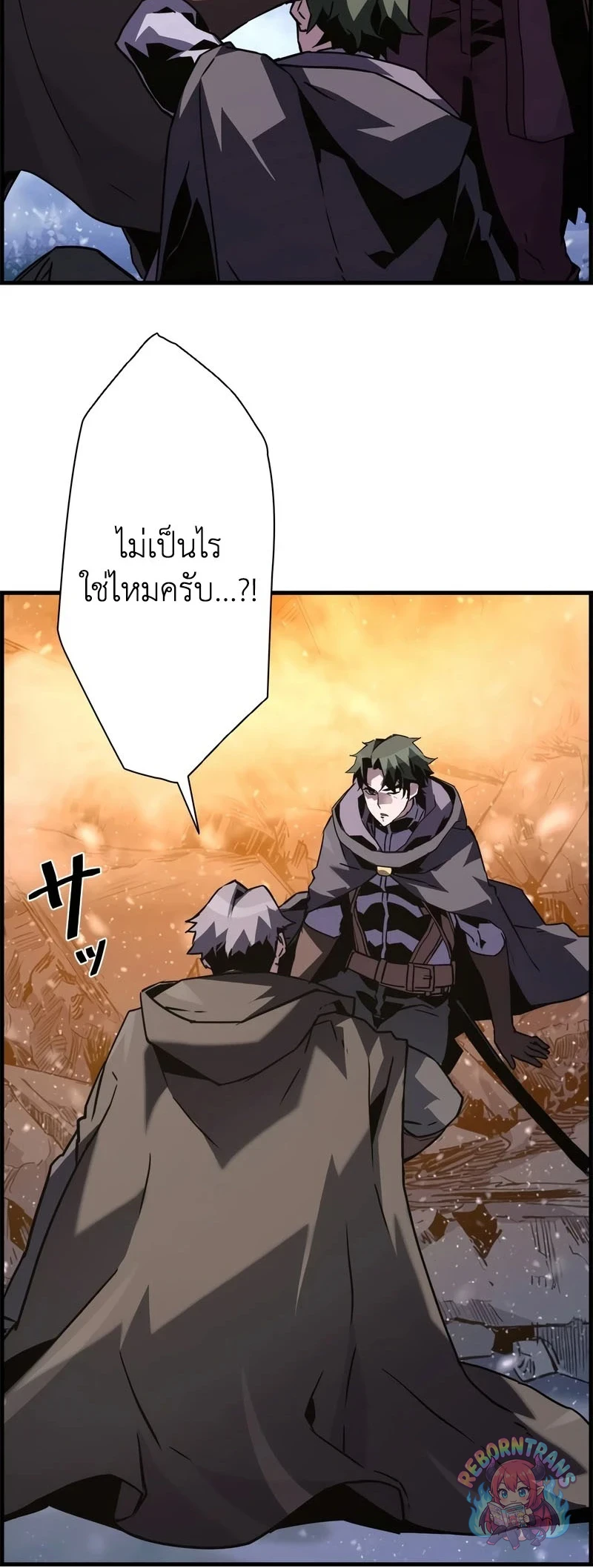 หน้า 45