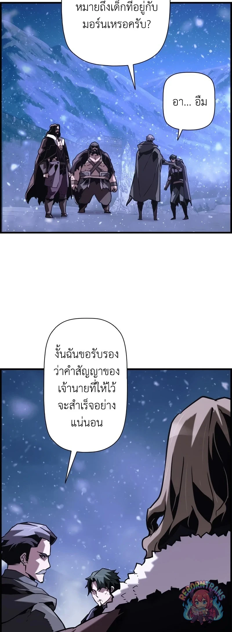 หน้า 60