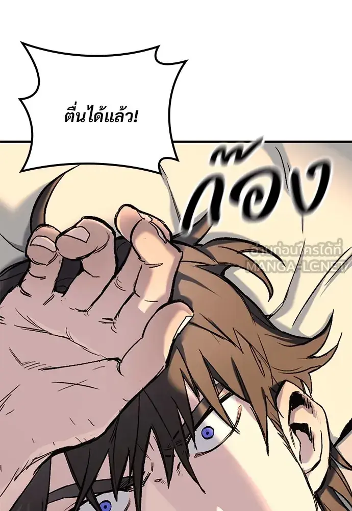 หน้า 81