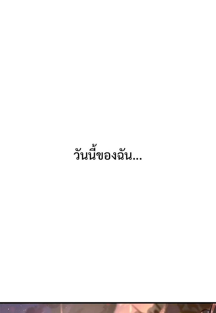 หน้า 112
