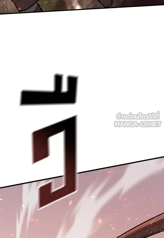 หน้า 114