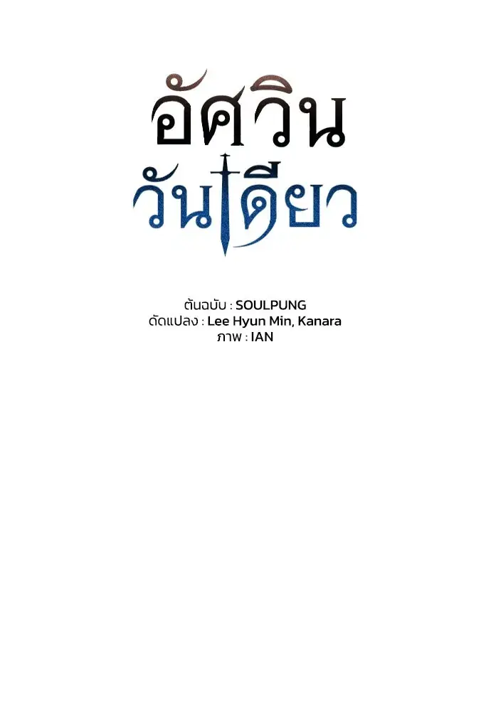 หน้า 124