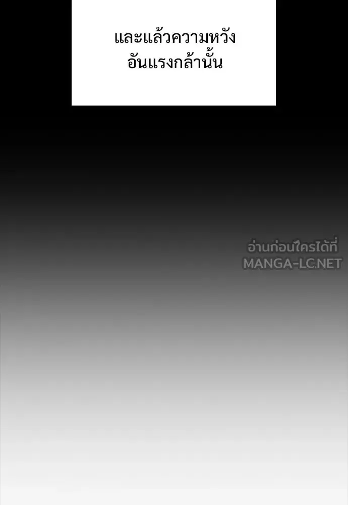หน้า 117