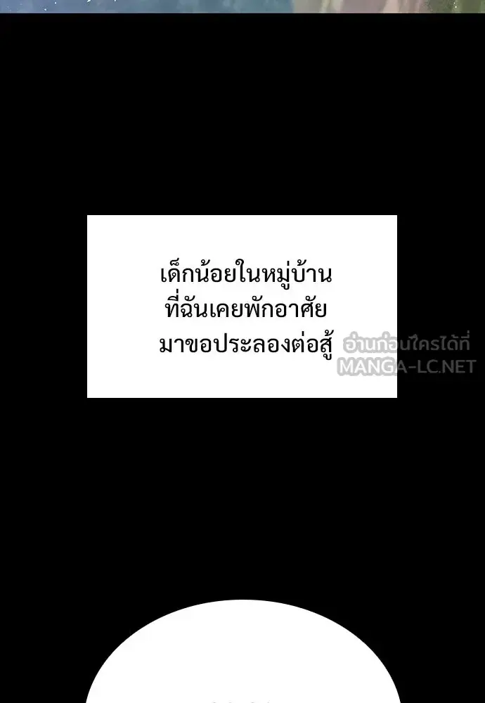 หน้า 126