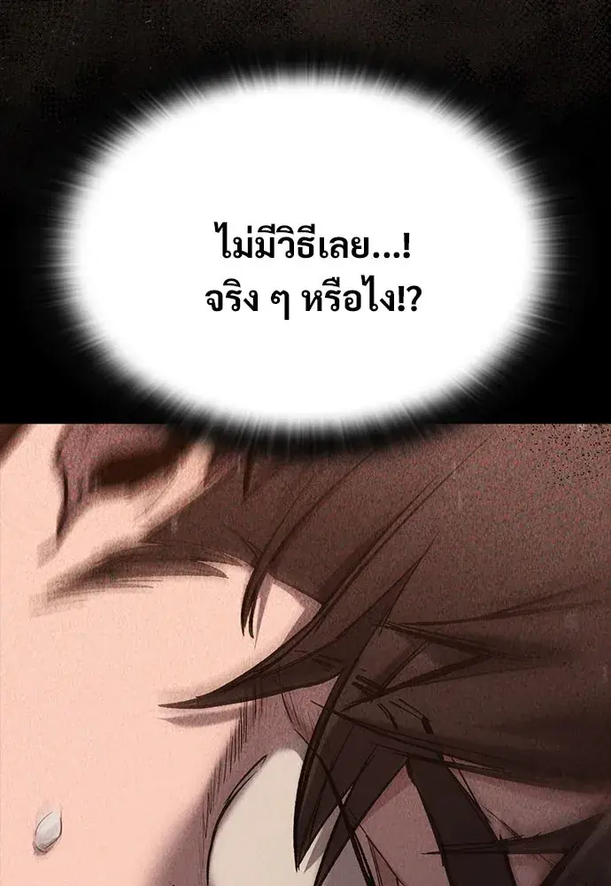 หน้า 134