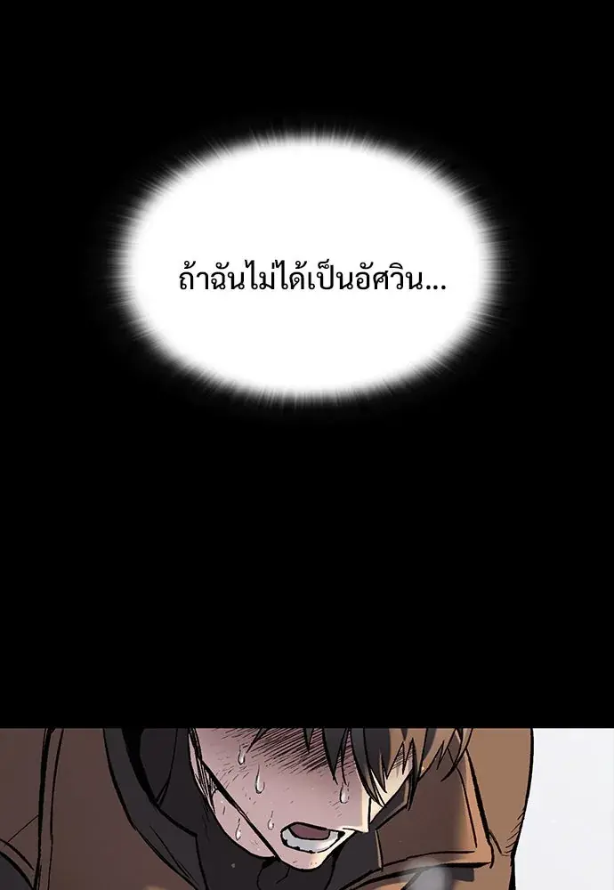 หน้า 164