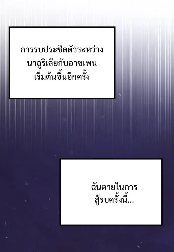 หน้า 206