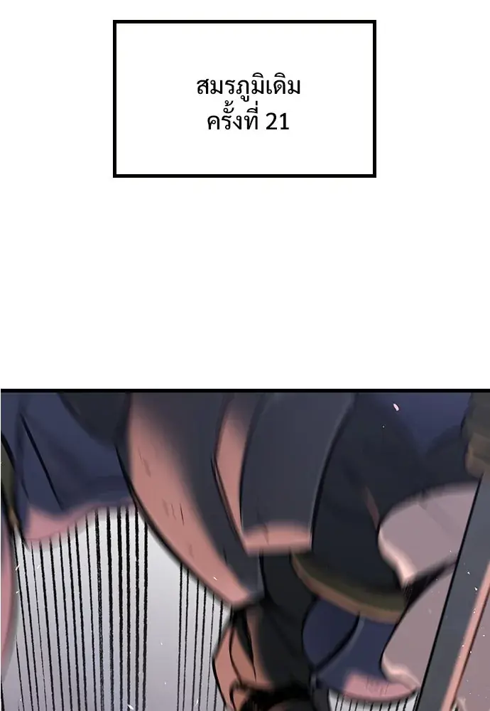 หน้า 224