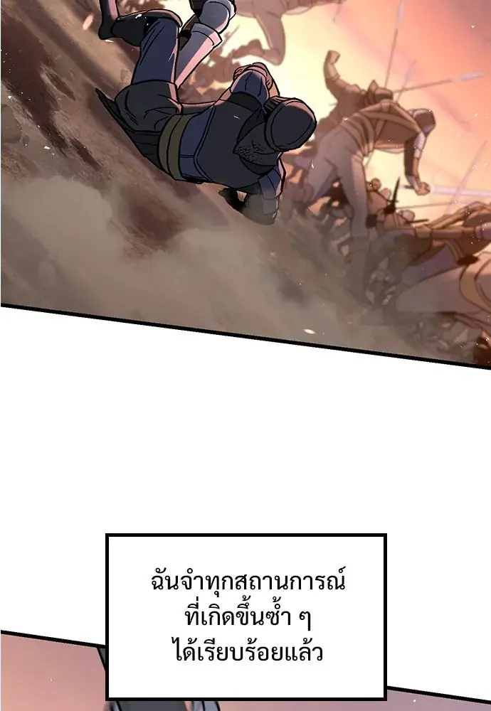 หน้า 226