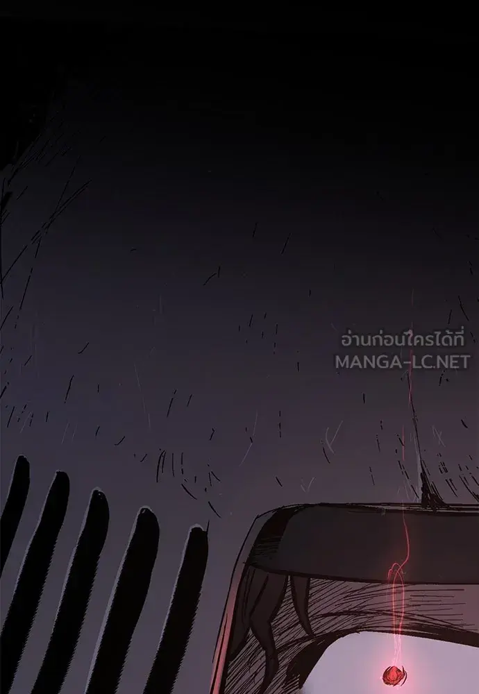 หน้า 264