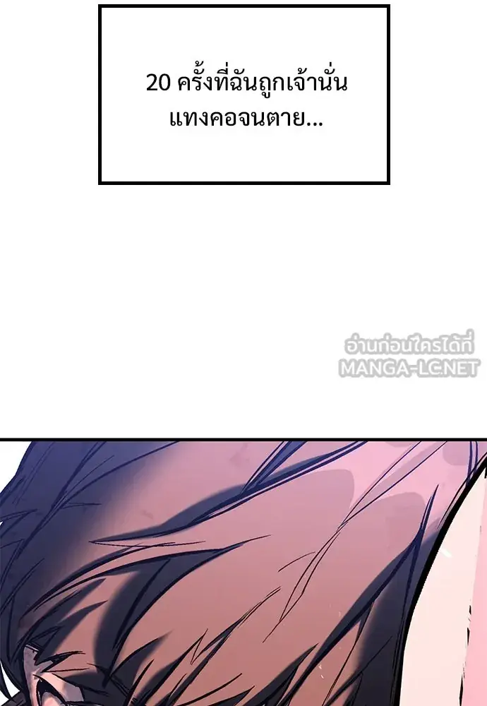 หน้า 270