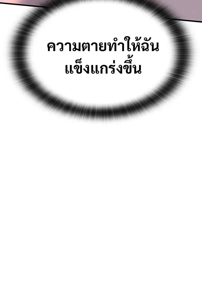 หน้า 308