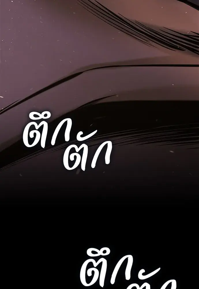 หน้า 317
