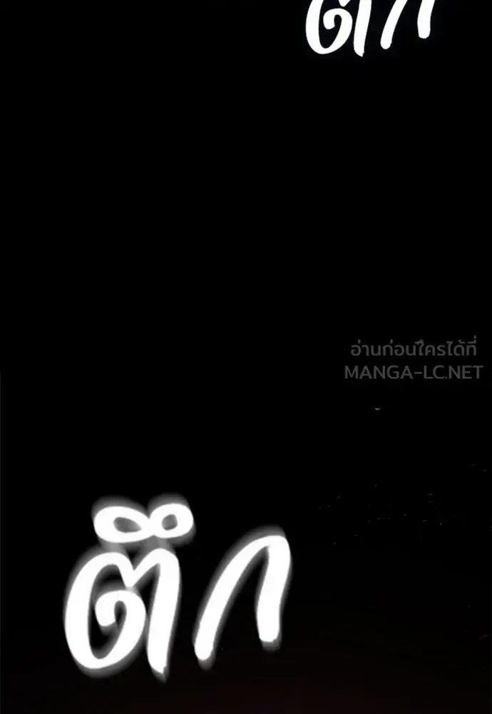 หน้า 318