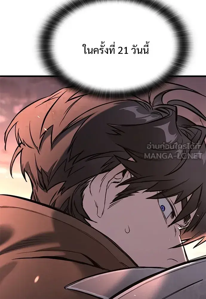 หน้า 324