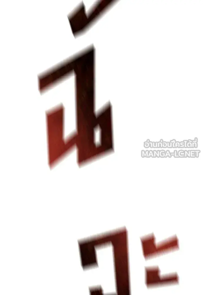 หน้า 342