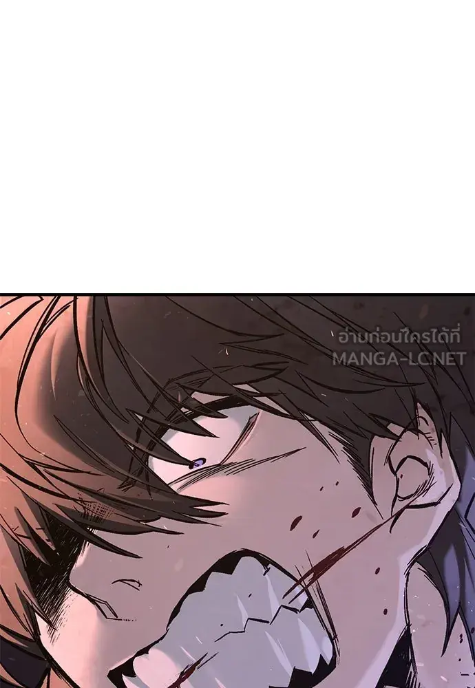 หน้า 345