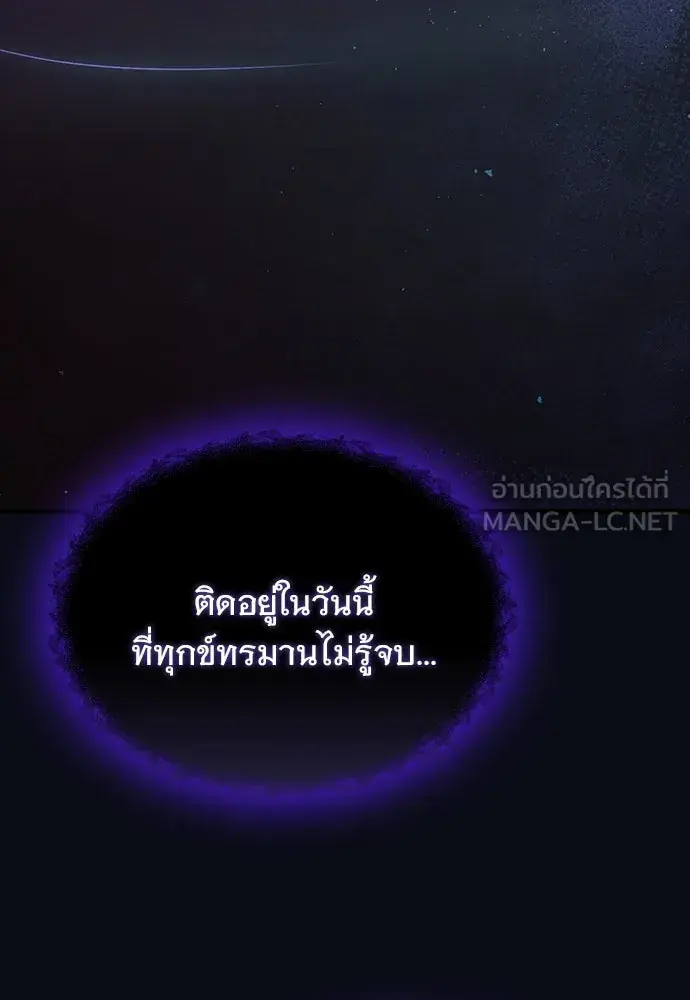 หน้า 351
