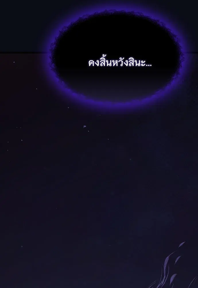 หน้า 352