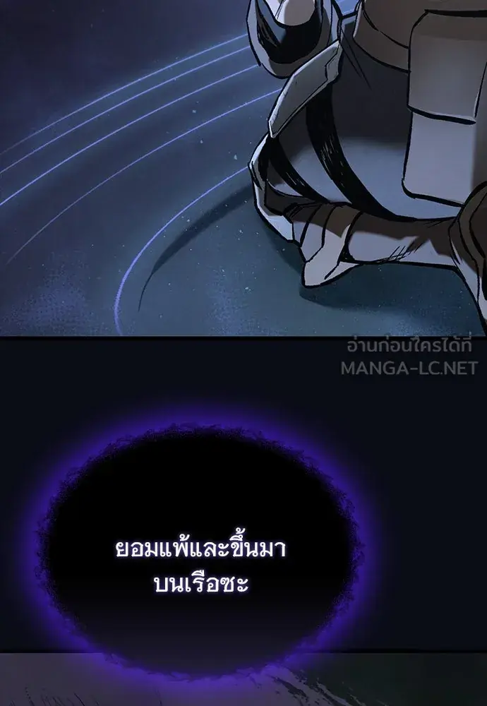 หน้า 354