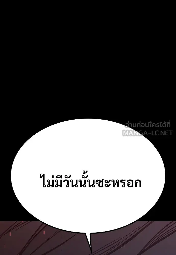 หน้า 360