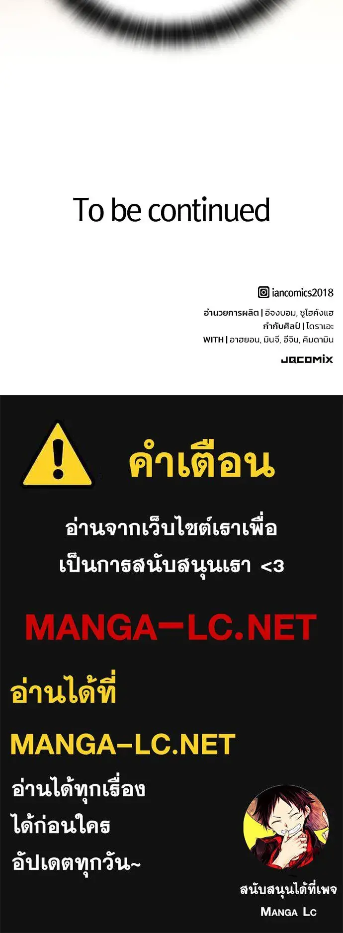 หน้า 374