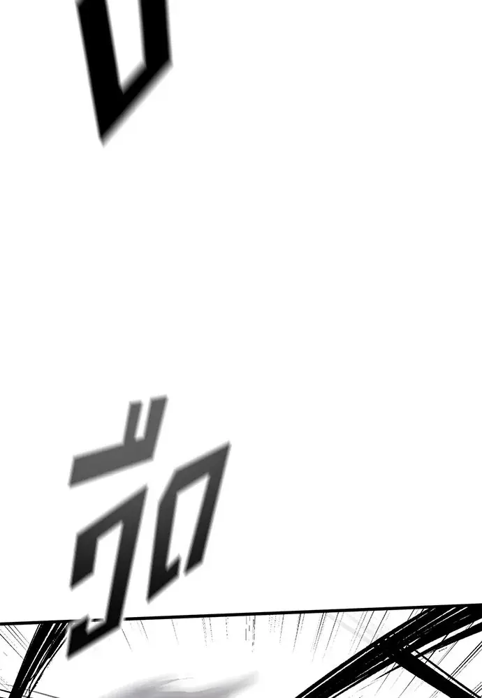 หน้า 106